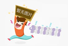 福建:计量科技助企提质效